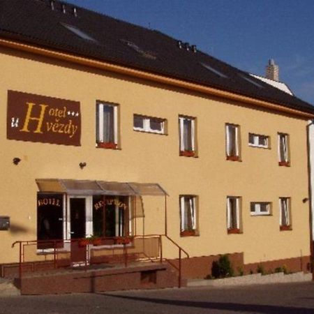 Hotel U Hvezdy 布拉格 外观 照片